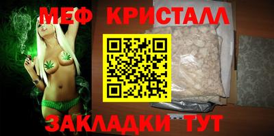 кокаин колумбия Рязань