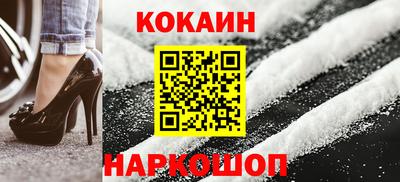 дмт Рыбинск