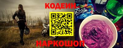 соль курить ск Рузаевка