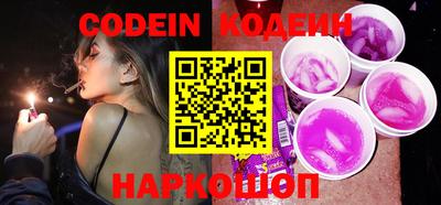 кокаин колумбия Рязань