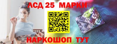 дмт Рыбинск