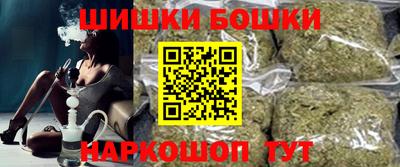 меф Пугачёв