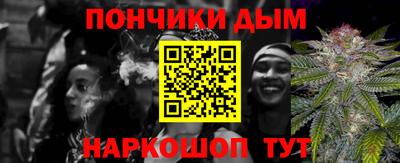 дмт Рыбинск