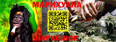 соль курить ск Рузаевка