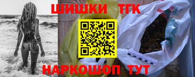 дмт Рыбинск