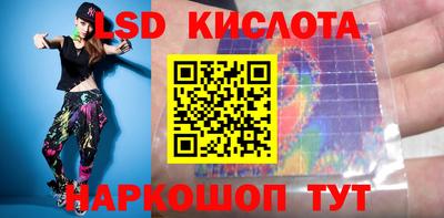 кокаин колумбия Рязань