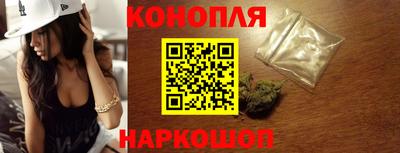 дмт Рыбинск