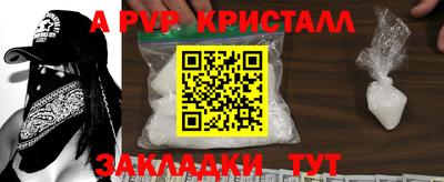 дмт Рыбинск