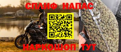 дмт Рыбинск
