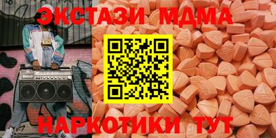 кокаин колумбия Рязань