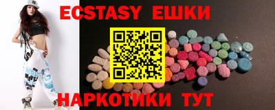 кокаин колумбия Рязань