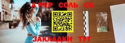 кокаин колумбия Рязань