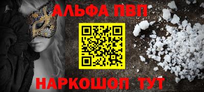 кокаин колумбия Рязань
