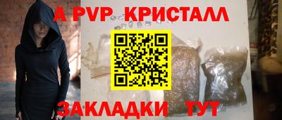 кокаин колумбия Рязань