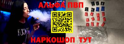 кокаин колумбия Рязань