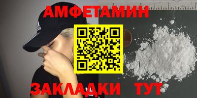 дмт Рыбинск