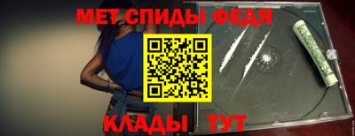 соль курить ск Рузаевка