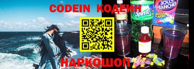 кокаин колумбия Рязань
