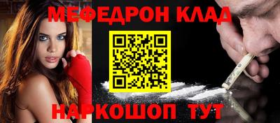 кокаин колумбия Рязань