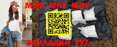 кокаин колумбия Рязань