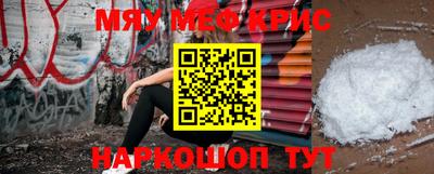 кокаин колумбия Рязань