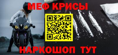 кокаин колумбия Рязань