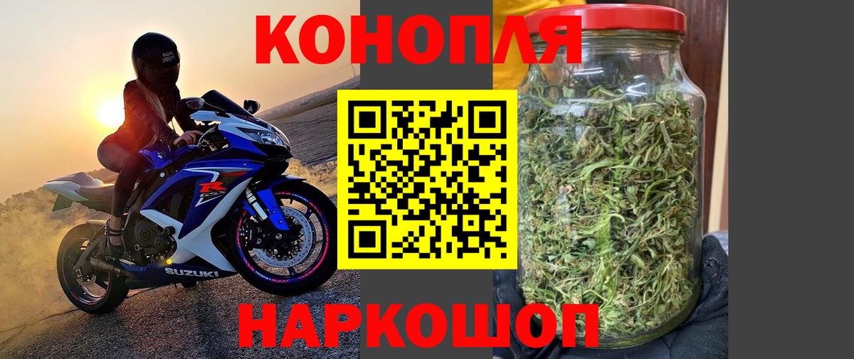 Канабис ГИДРОПОН  Марихуана VHQ  Сегежа  Вход с VPN  Марихуана семена 